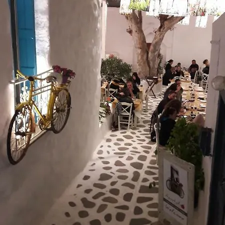 Guest house Chez Irene Sweet *